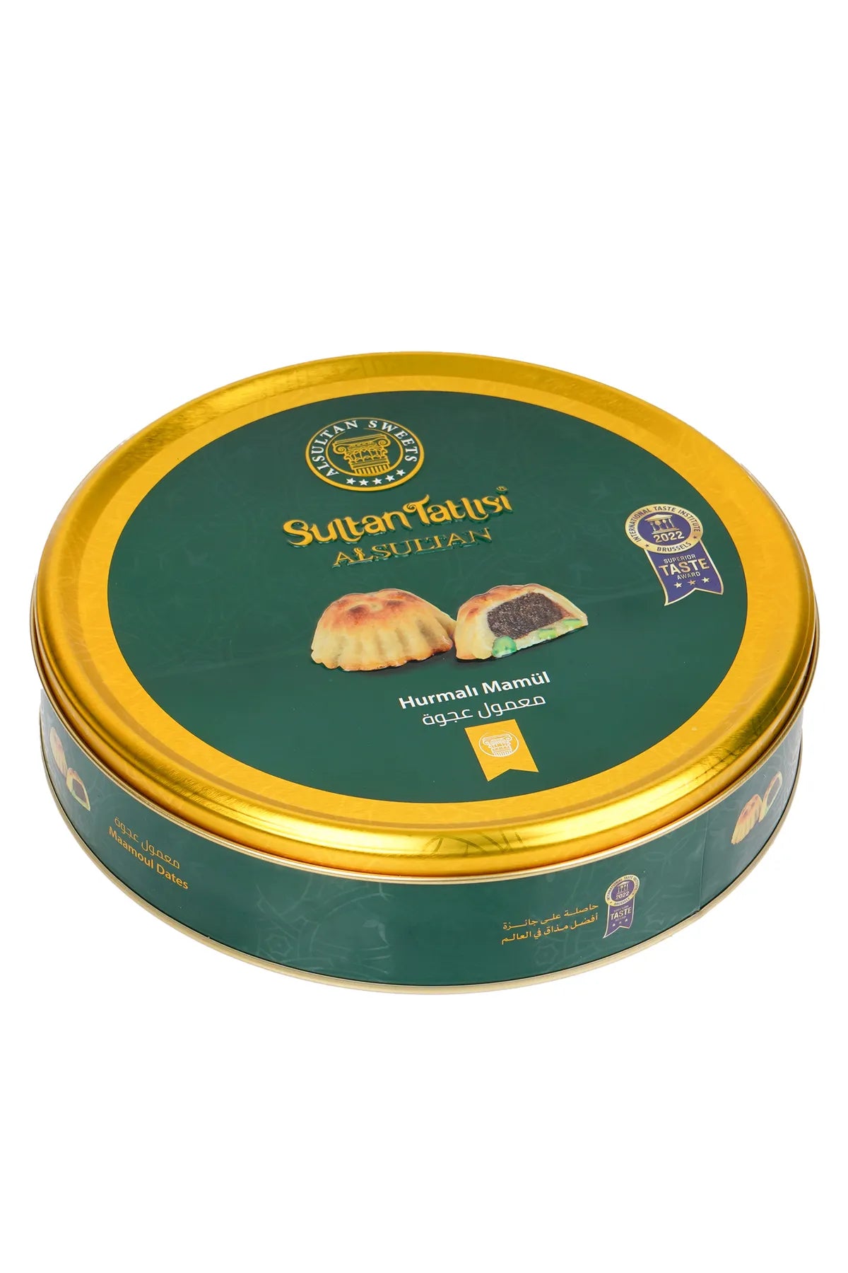 Dates Ma'amoul - Metal Box 750g