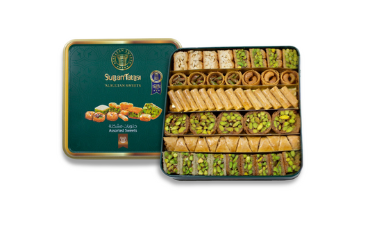 Assorted Baklava - Metal Box 1000g
