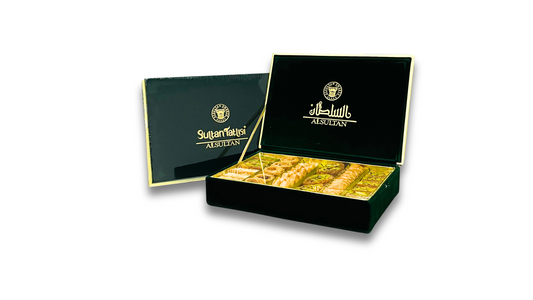 Assorted Baklava - Suede Dark Green Box Medium 400G