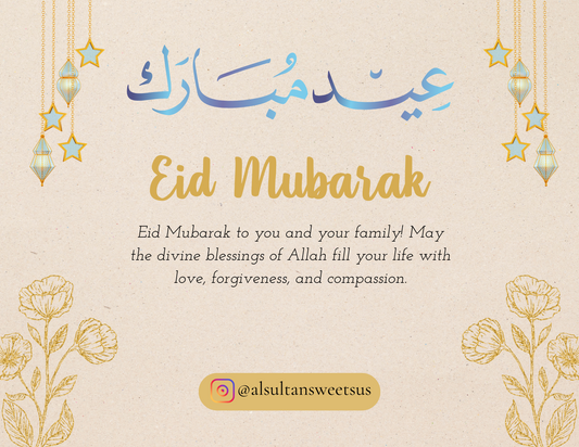 Eid Mubarak Greeting Card Happy Eid Islamic Card