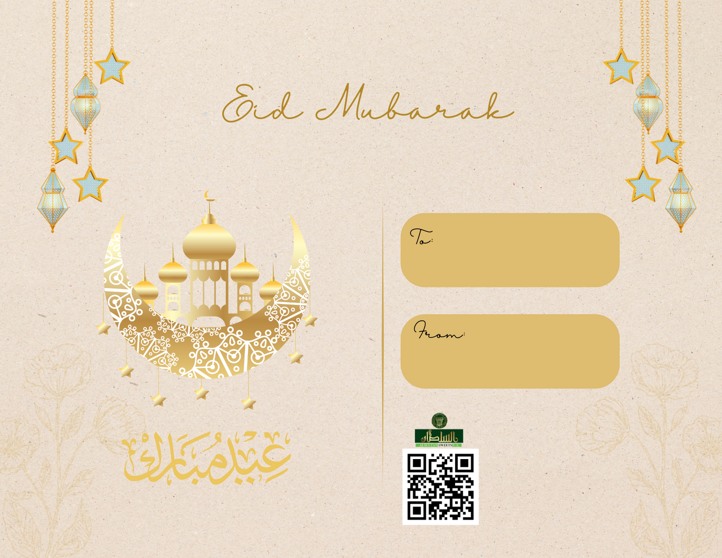 Eid Mubarak Greeting Card Happy Eid Islamic Card