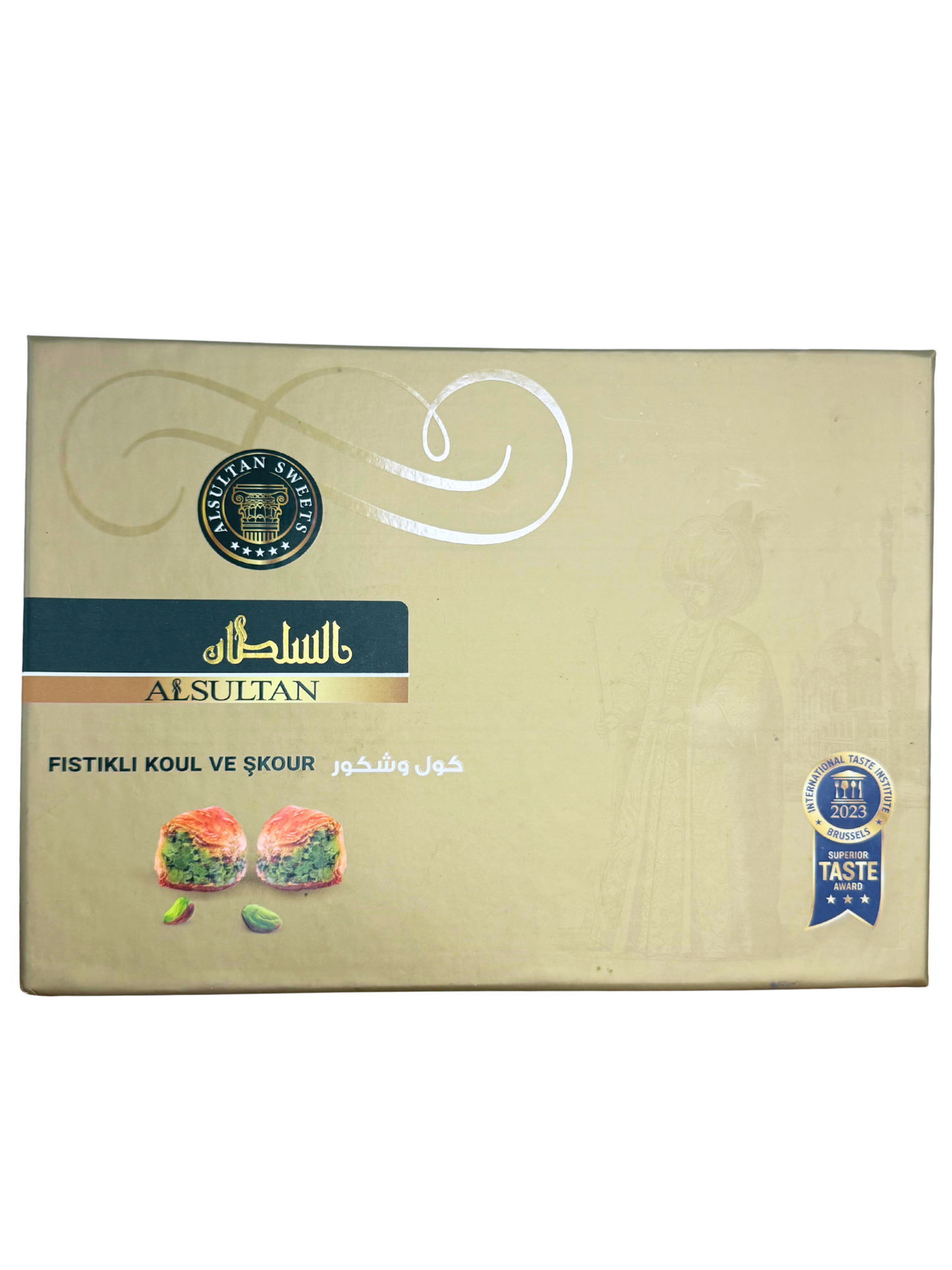 Kol W Shkor Pistachios