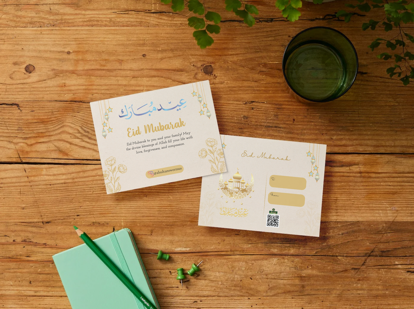 Eid Mubarak Greeting Card Happy Eid Islamic Card