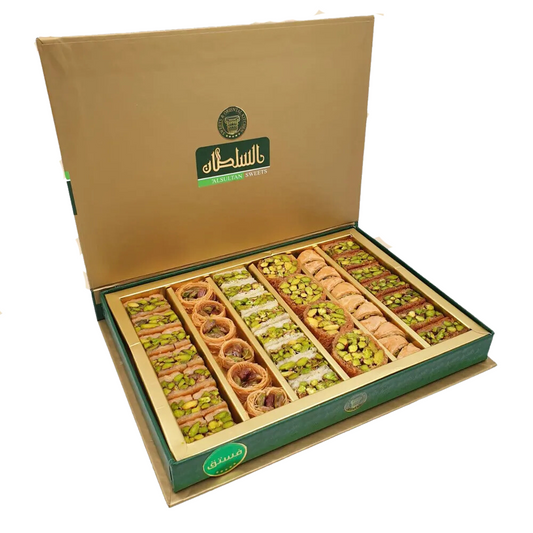 Assorted Baklava - Pistachios Only Medium 400g