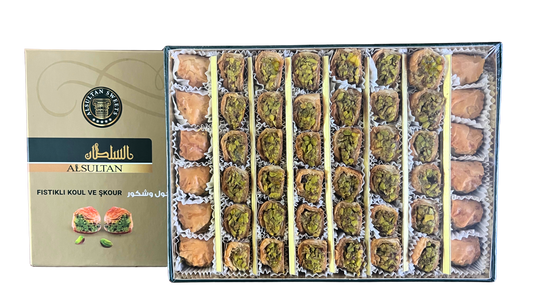 Kol W Shkor Pistachios