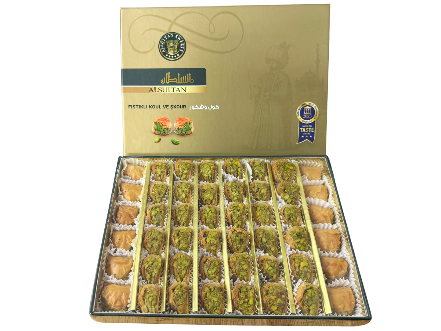 Kol W Shkor Pistachios