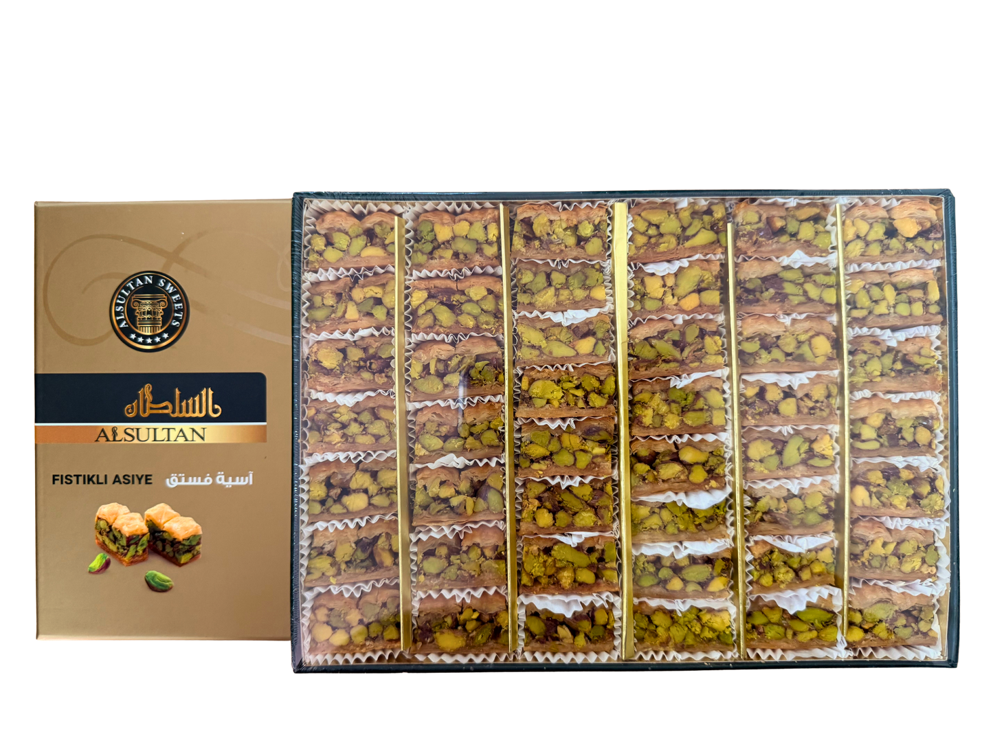 Asieh Baklava Pistachios