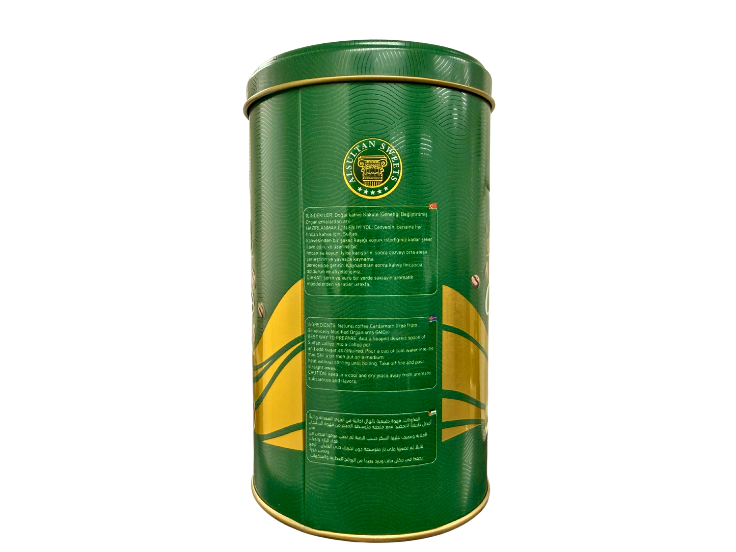 Ground Coffee with Cardamom – 250g