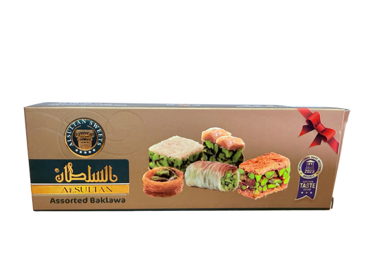 Assorted Baklava 5pcs.