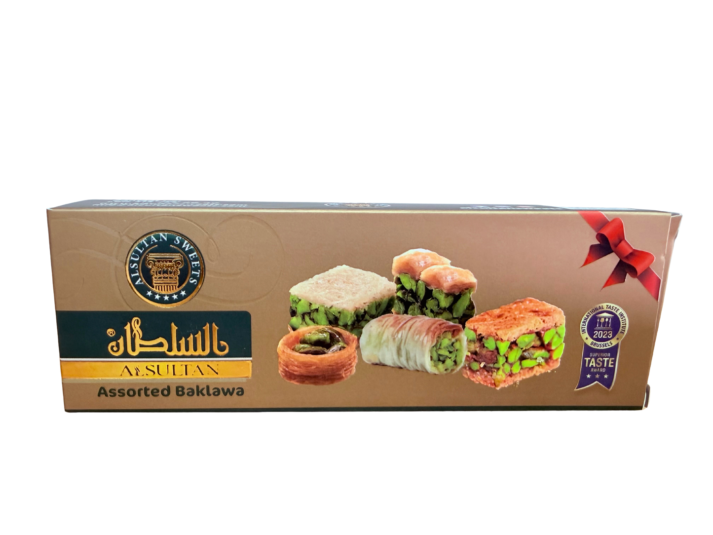 Assorted Baklava 5pcs. (WS)