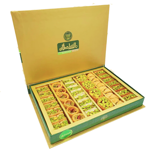 Mixed Baklava - Pistachios Only Large 800g